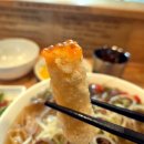 민 하이테크 | 센텀맛집 <미분당 센텀점>깔끔한 베트남 쌀국수 방문후기