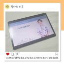 100 현지 영상으로 배우는 기초 패턴 일본어 (2) 이미지