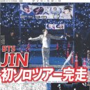 (주)북마크 이미지