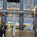 1558 | 후쿠오카 다유벳 버스투어 내돈내산 후기