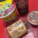 태전한의원 | 비대면 다이어트한약 여름휴가를 앞두고 관리한 후기