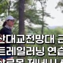 (주)요헤미티 이미지
