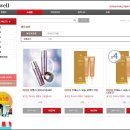 앨트웰(주) 이미지