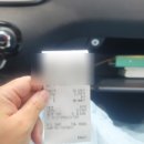 하얀기쁨세탁소 이미지