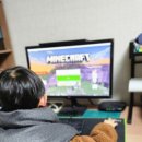 맑은 수 한약국 이미지