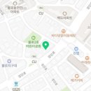 처갓집양념치킨불로점 네이버블로그