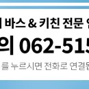 각화금호타운 네이버블로그