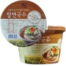 국수네 이미지