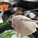 감삼역 | 달서구맛집국밥 웅진달서돼지국밥 감삼역맛집 든든한 한끼 후기