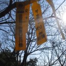 목계1구 경로당 이미지