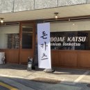 증미역 화장실 이미지