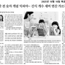 성원수학교습소