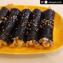 대구분식 이미지