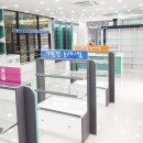 서인약국 이미지