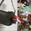 빨간모자김밥 | 몬치치 키링 후기｜도쿄 시내보다 나리타공항이 종류 더 많았어요