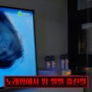 남서울노래연습장 네이버블로그