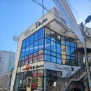 (주)다나통신 네이버블로그