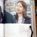 김선이 헤어