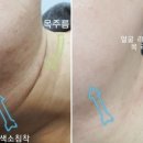 현아피부관리실 이미지
