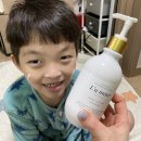라무르블랑 | [라무르로션] 우리아이 피부관리는 라무르 페이스 앤 바리로션/온가족바디로션 추천