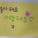 원종어린이공원 이미지