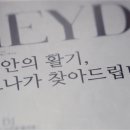 안의광고 이미지