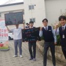신흥고등학교 이미지