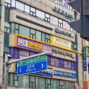 열정스터디카페 이미지