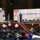 용인지역아동센터 이미지