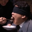 홍콩반점0410인천 이미지
