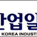 삼일금속(주) 티스토리