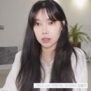 헤어토크 이미지