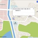 신현대상사 이미지