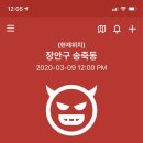 액정픽스 이미지