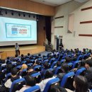 한국전통문화대학교 이미지