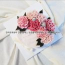 안산한국문화센터 이미지