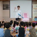 파주본치과의원 마이데일리