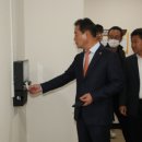 주민건강증진센터 이미지