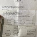 수영복프로샵 이미지