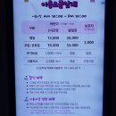 점핑스파이더 운정 네이버블로그