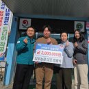 다우농장 이미지