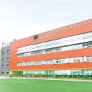 애서튼국제외국인학교 이미지