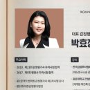 승리 행정사사무소 이미지