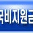 이석주여행사 이미지