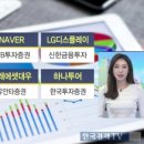 (주)유진헬스케어 이미지