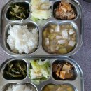 2019년 11월 12일 화요일-백미밥,된장찌개.돼지고기어묵볶음.양배추찜/양념장.배추김치 이미지
