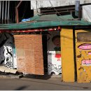 복길네식당 이미지