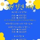 망고키즈수영장(화명본점) 이미지