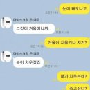 대전막창골목 네이버블로그