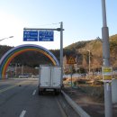 신덕마트 이미지